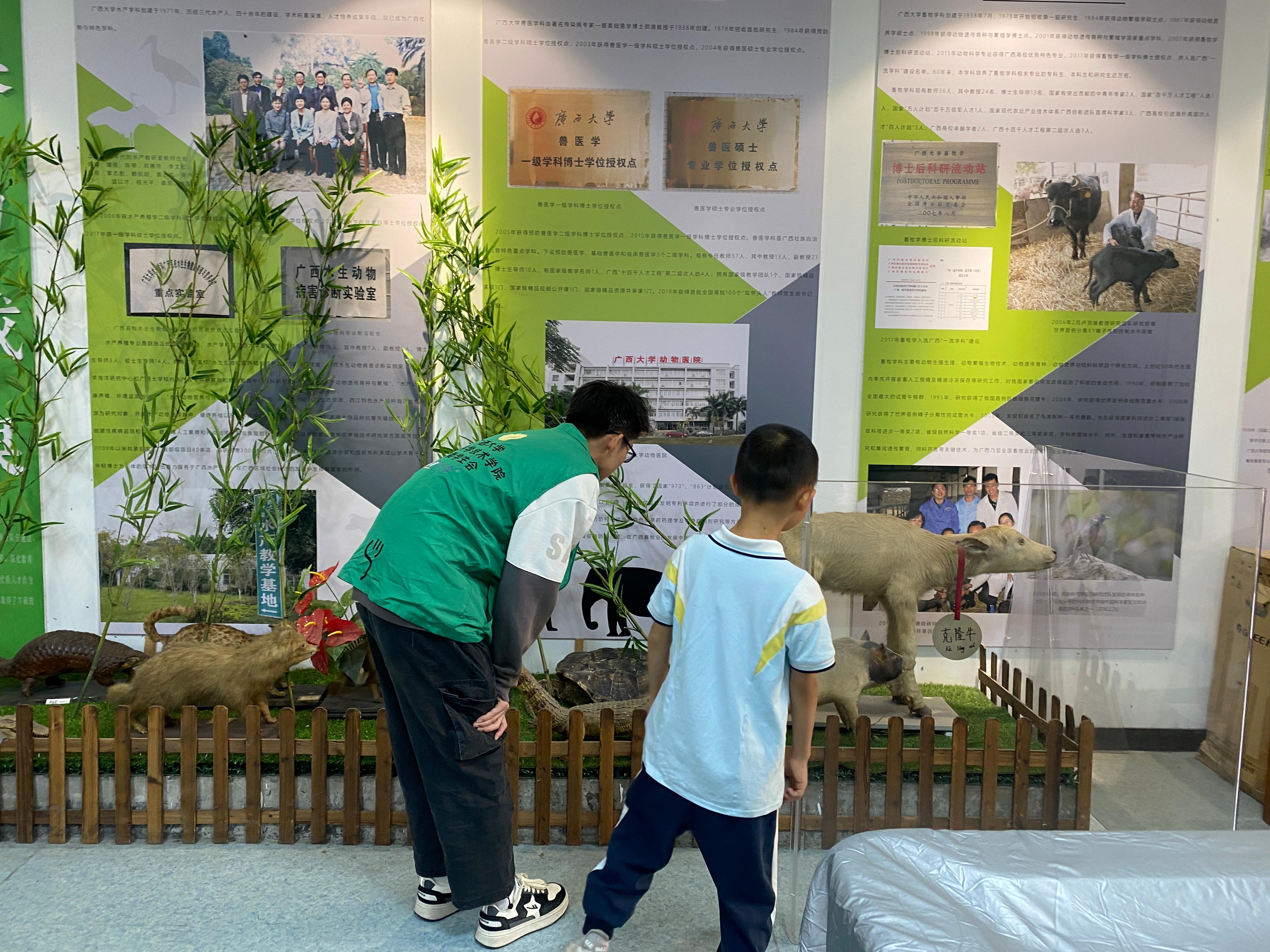 太阳集团2138网址
