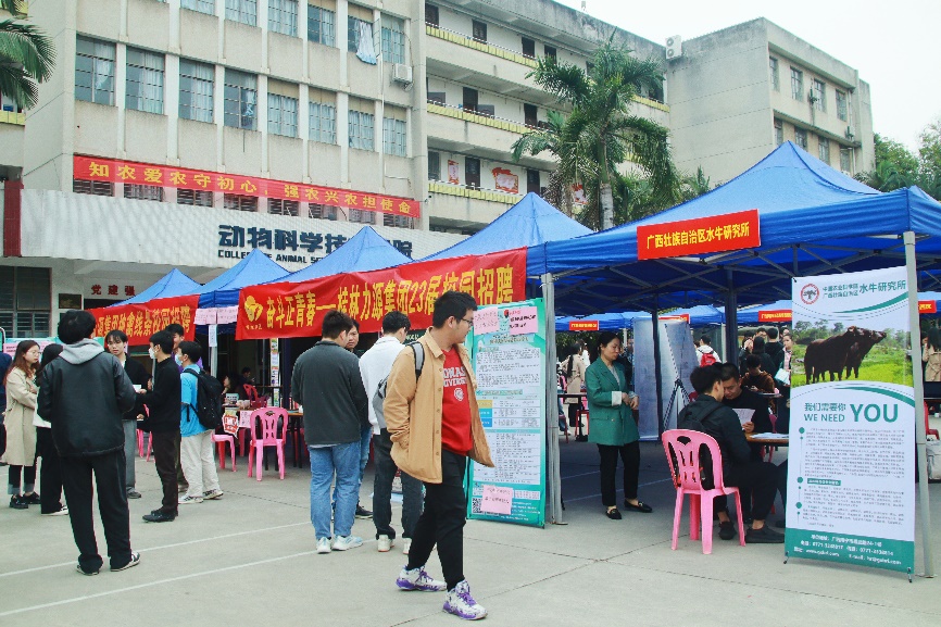 太阳集团2138网址