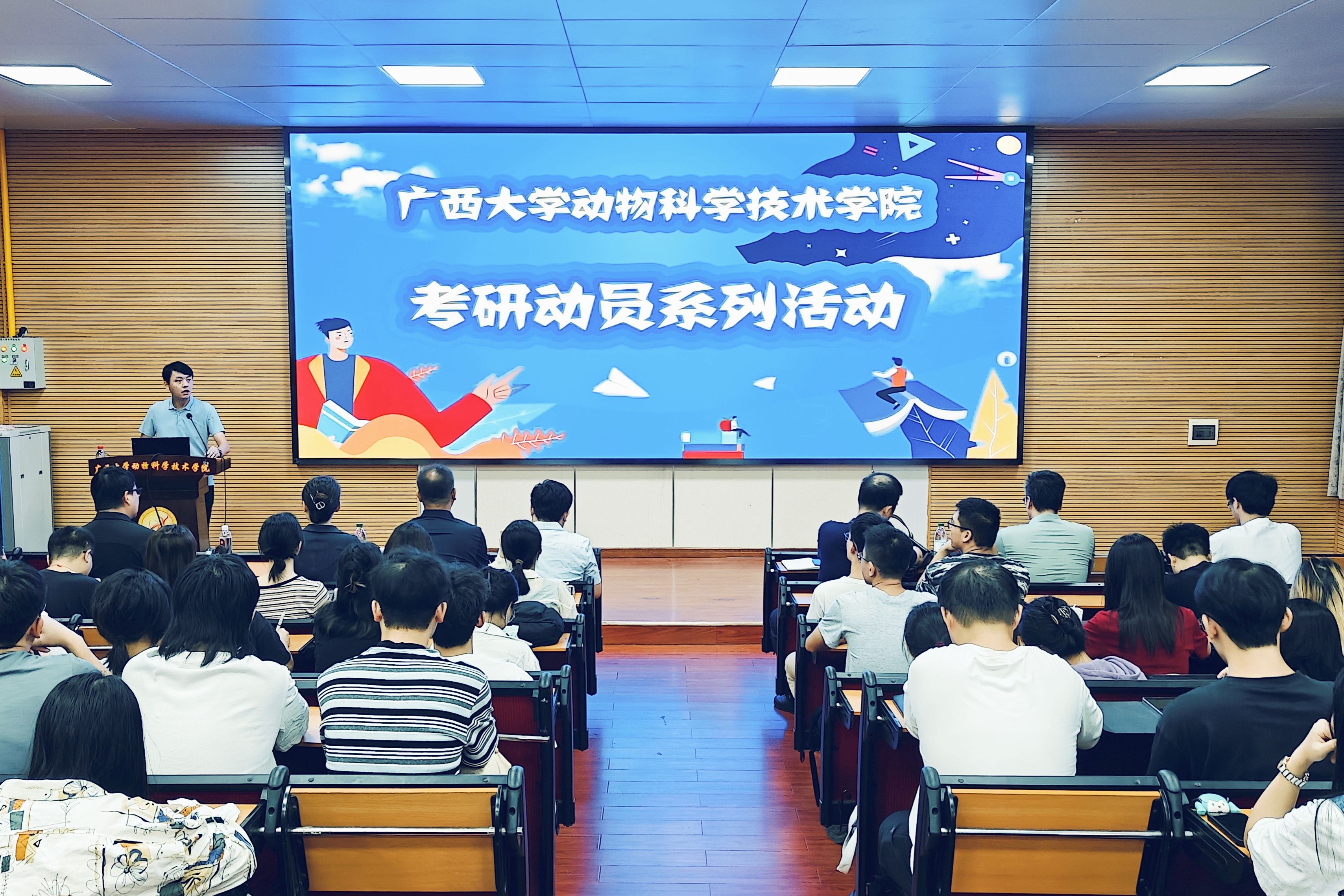 太阳集团2138网址