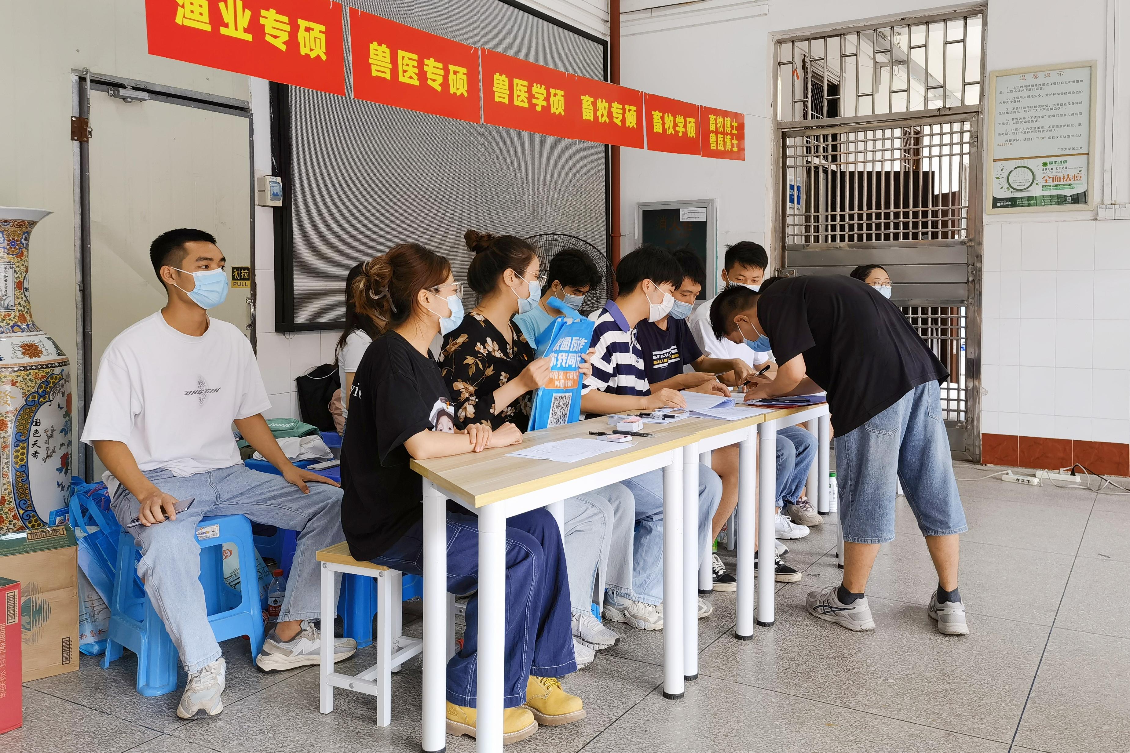 太阳集团2138网址