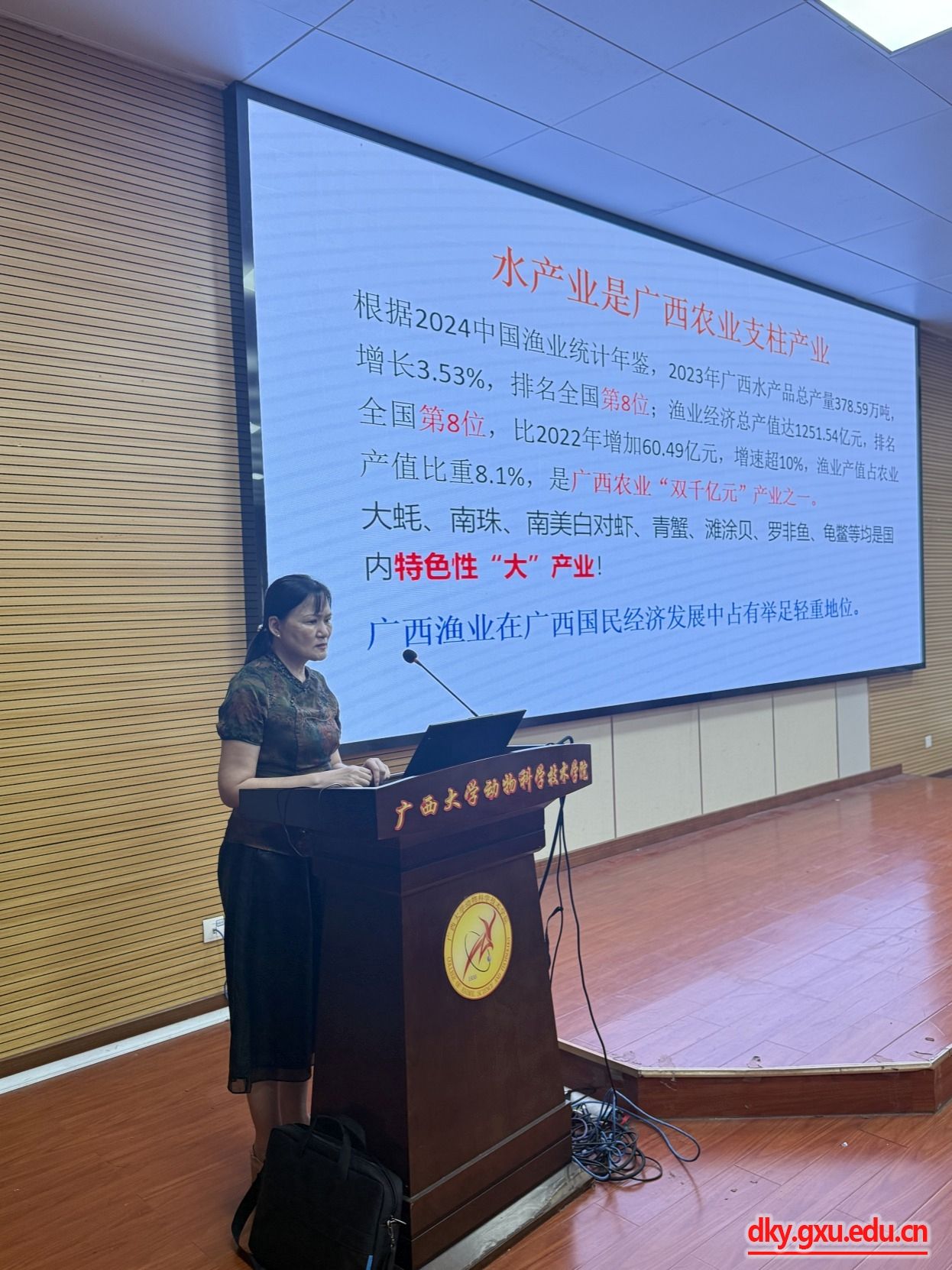 太阳集团2138网址