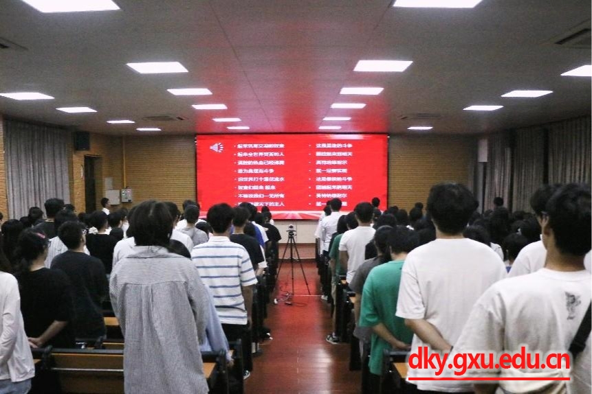 太阳集团2138网址