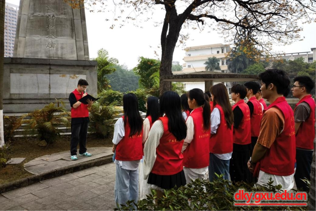 太阳集团2138网址