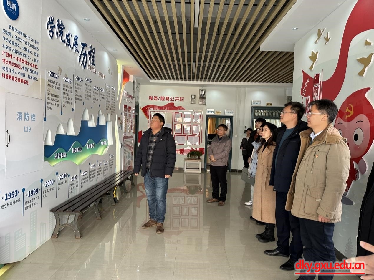 太阳集团2138网址
