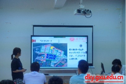 太阳集团2138网址