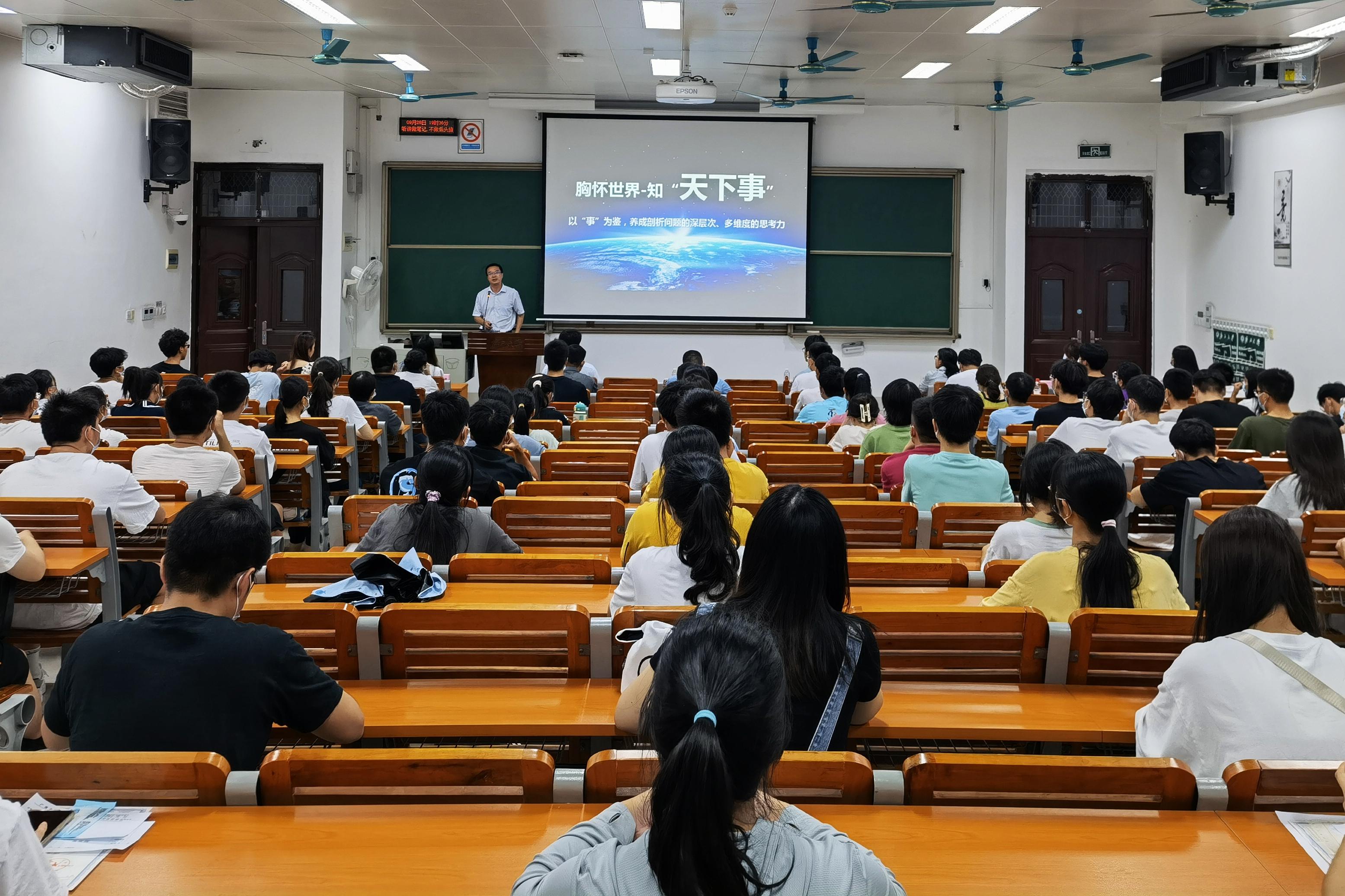 太阳集团2138网址