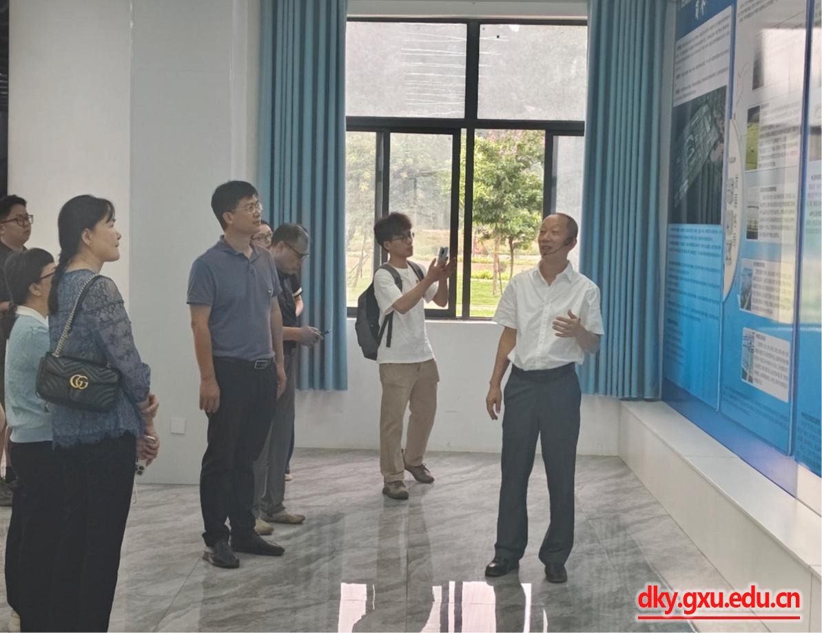 太阳集团2138网址