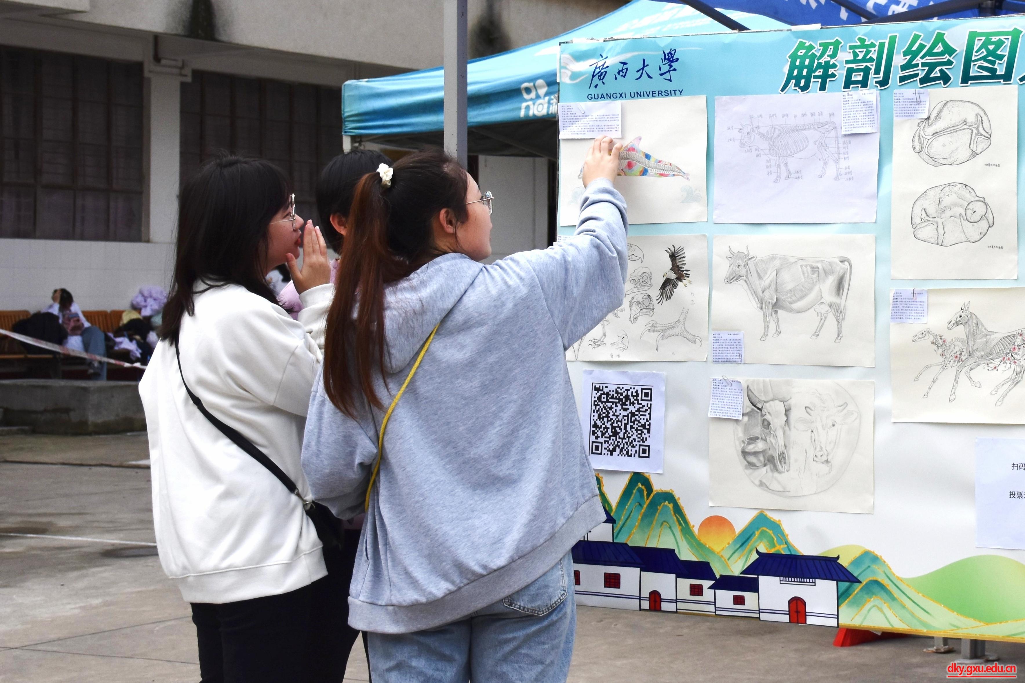 太阳集团2138网址