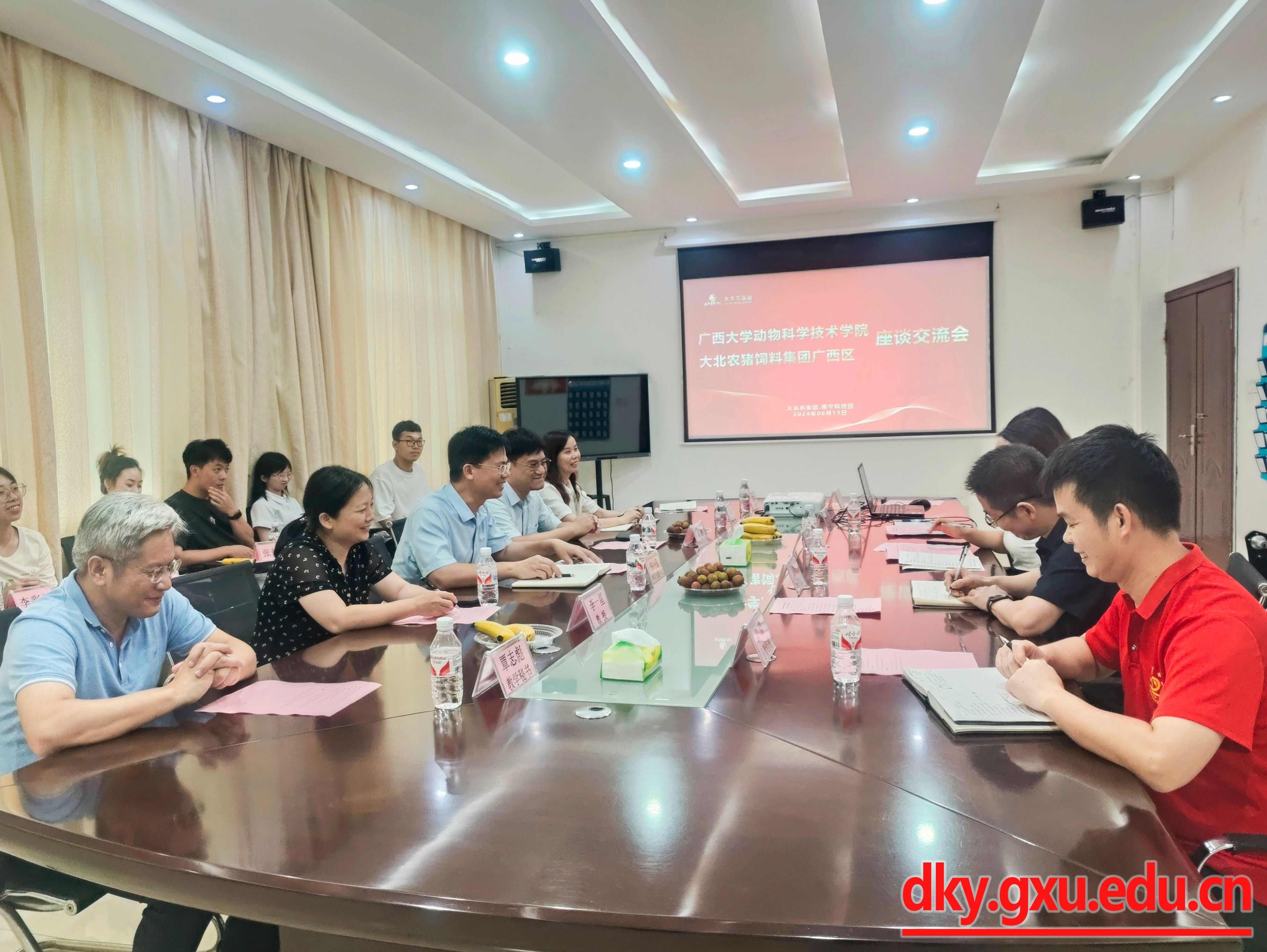 太阳集团2138网址
