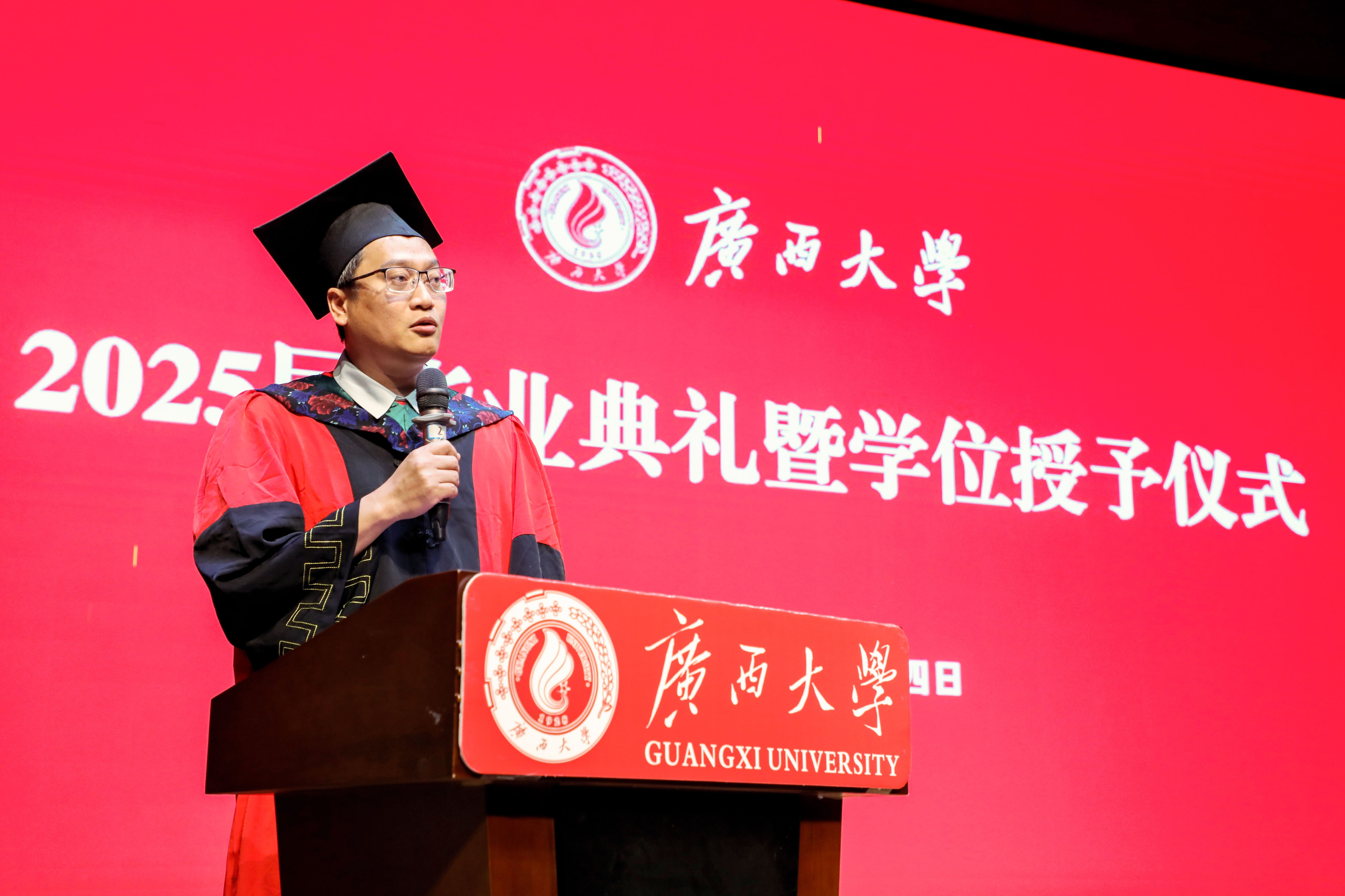 太阳集团2138网址