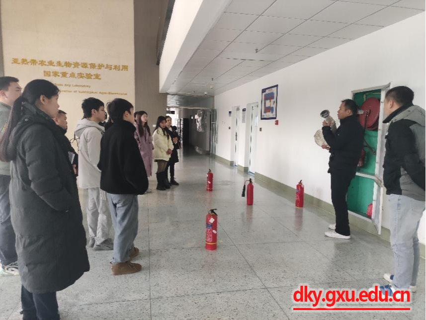 太阳集团2138网址