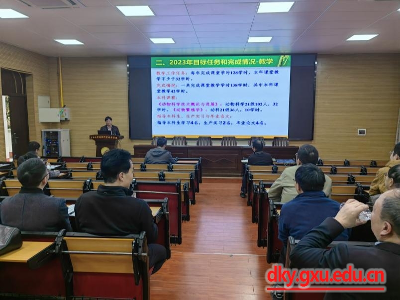 太阳集团2138网址