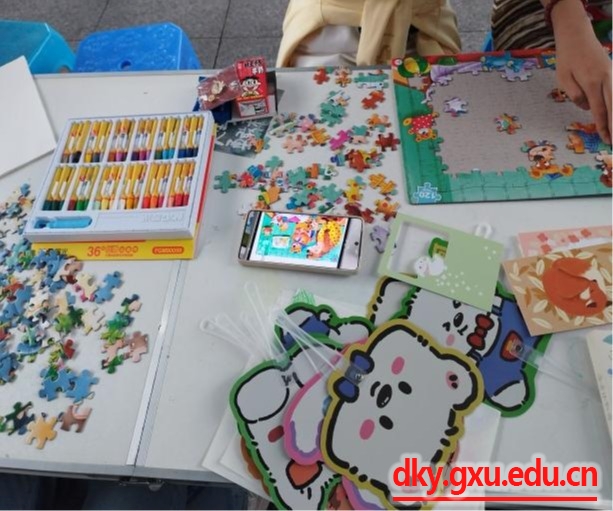 太阳集团2138网址