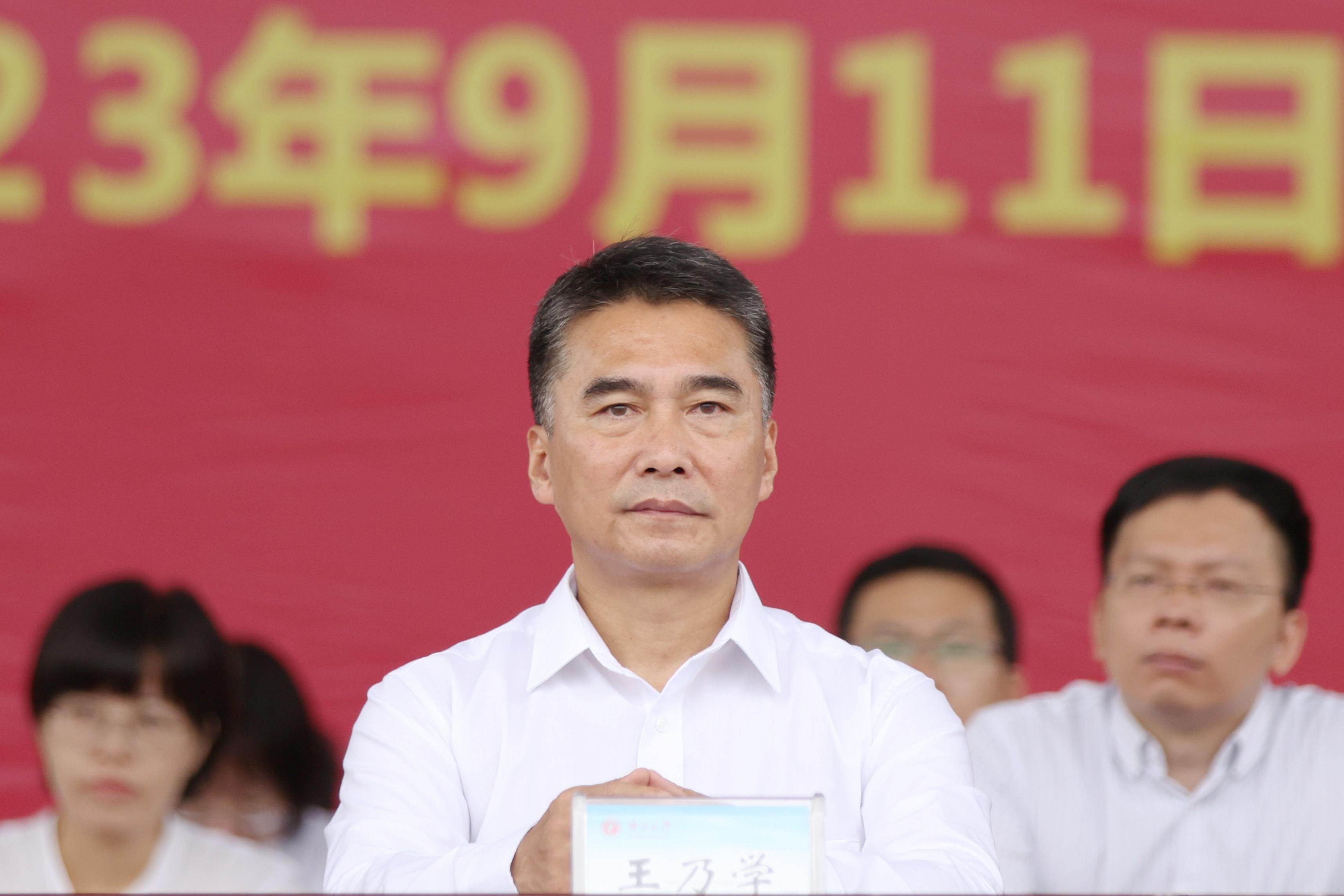太阳集团2138网址