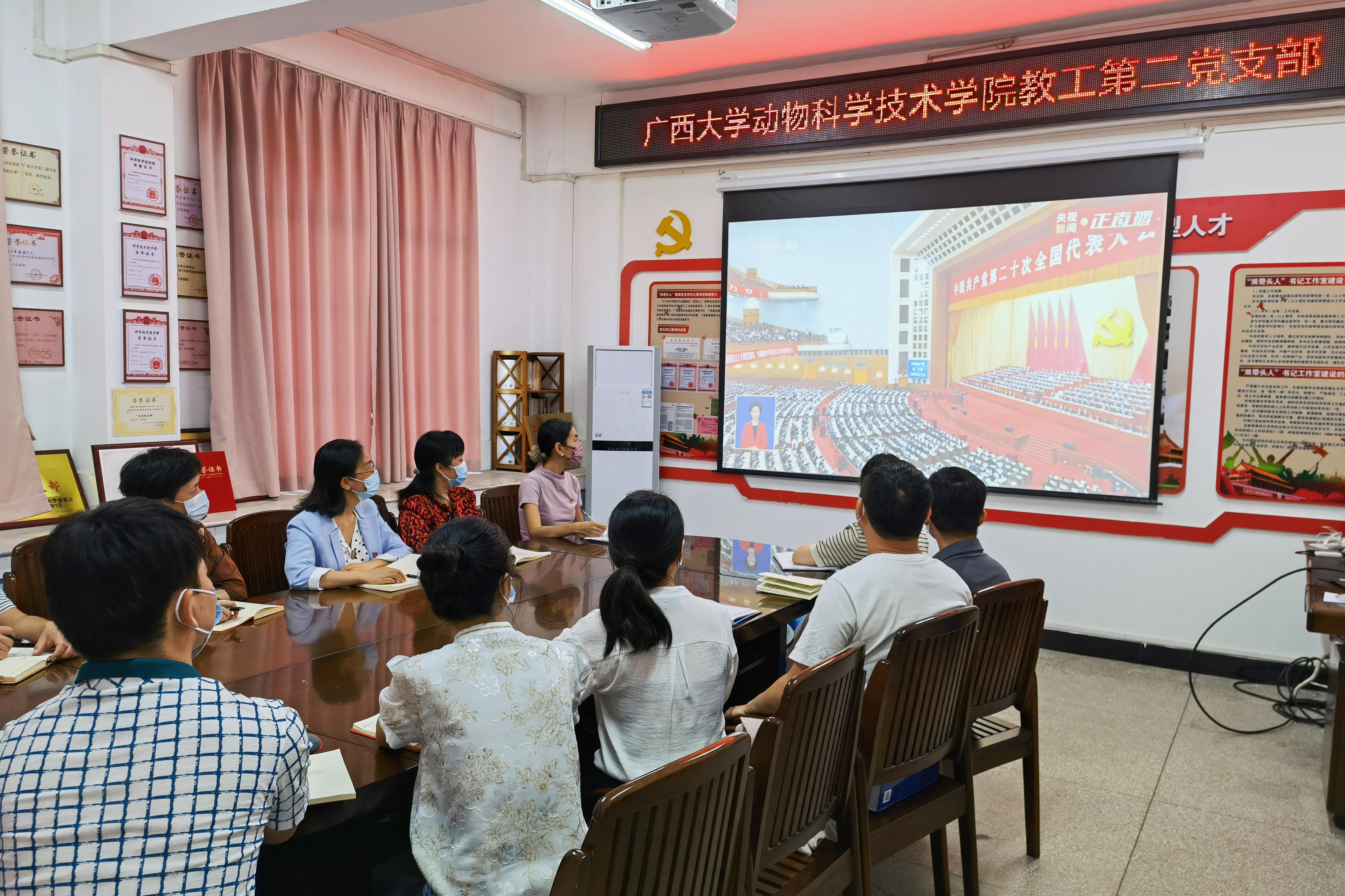 太阳集团2138网址