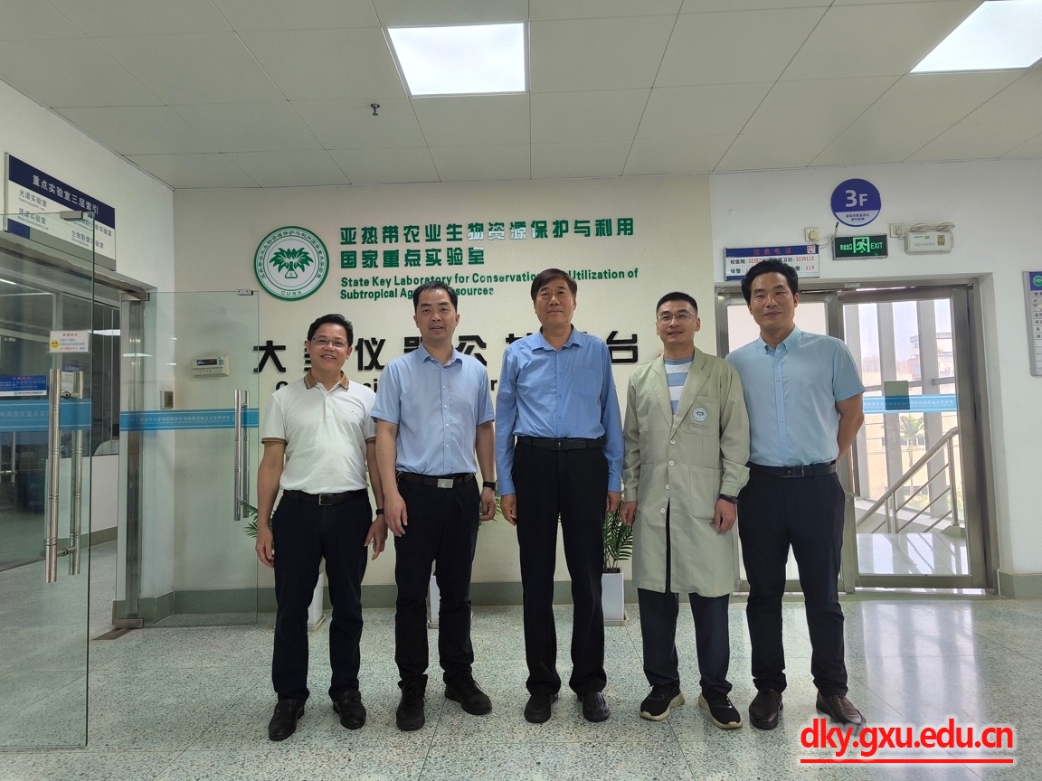太阳集团2138网址