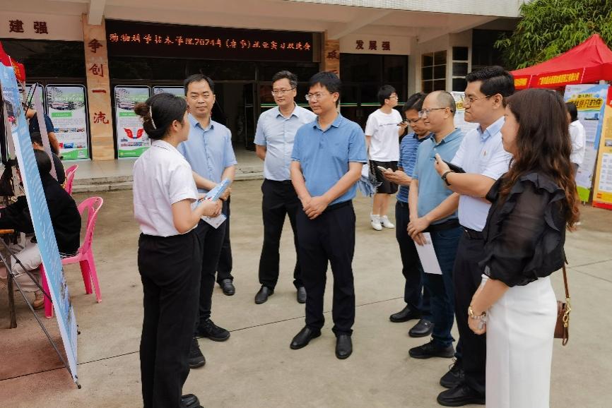 太阳集团2138网址