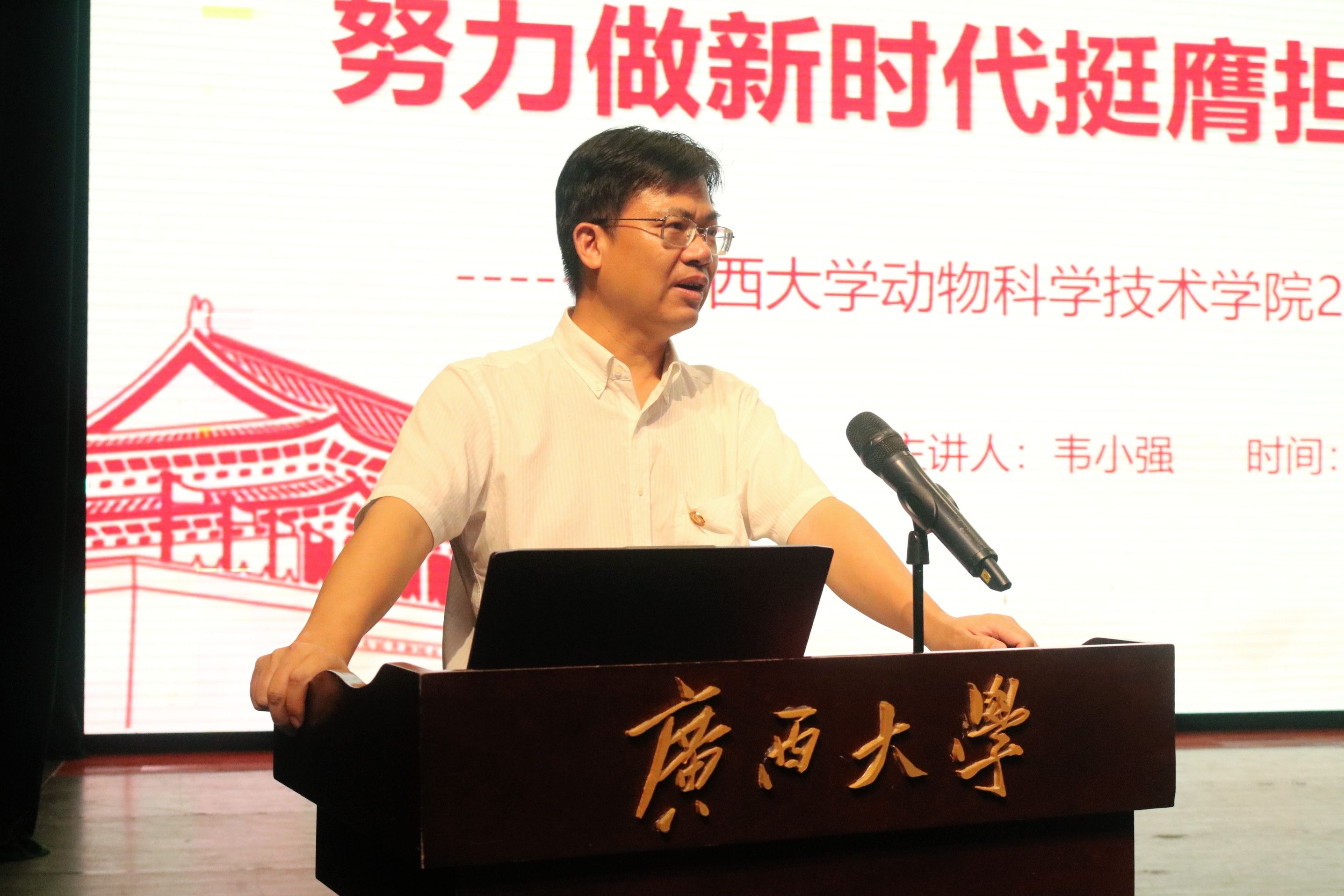 太阳集团2138网址