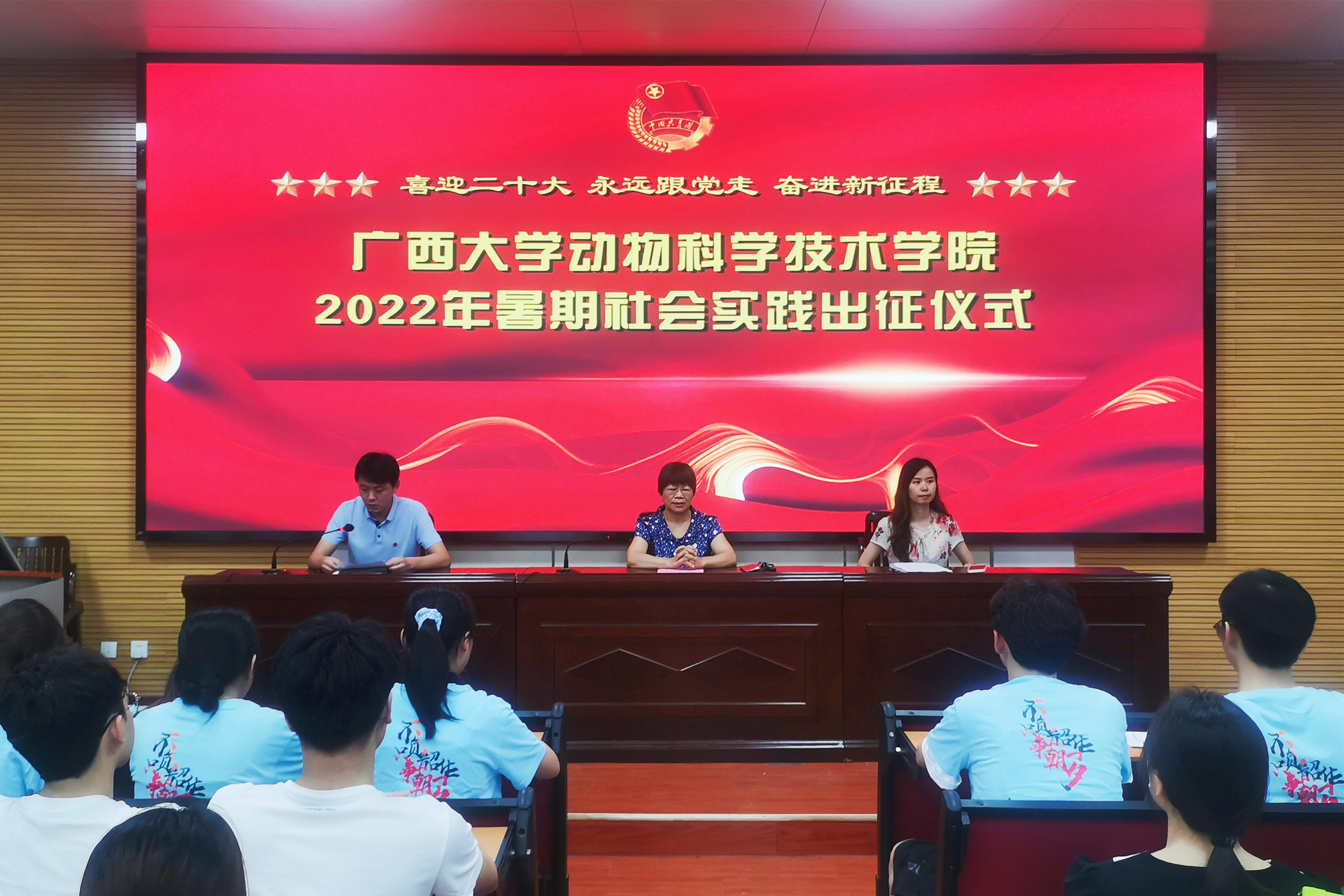 太阳集团2138网址