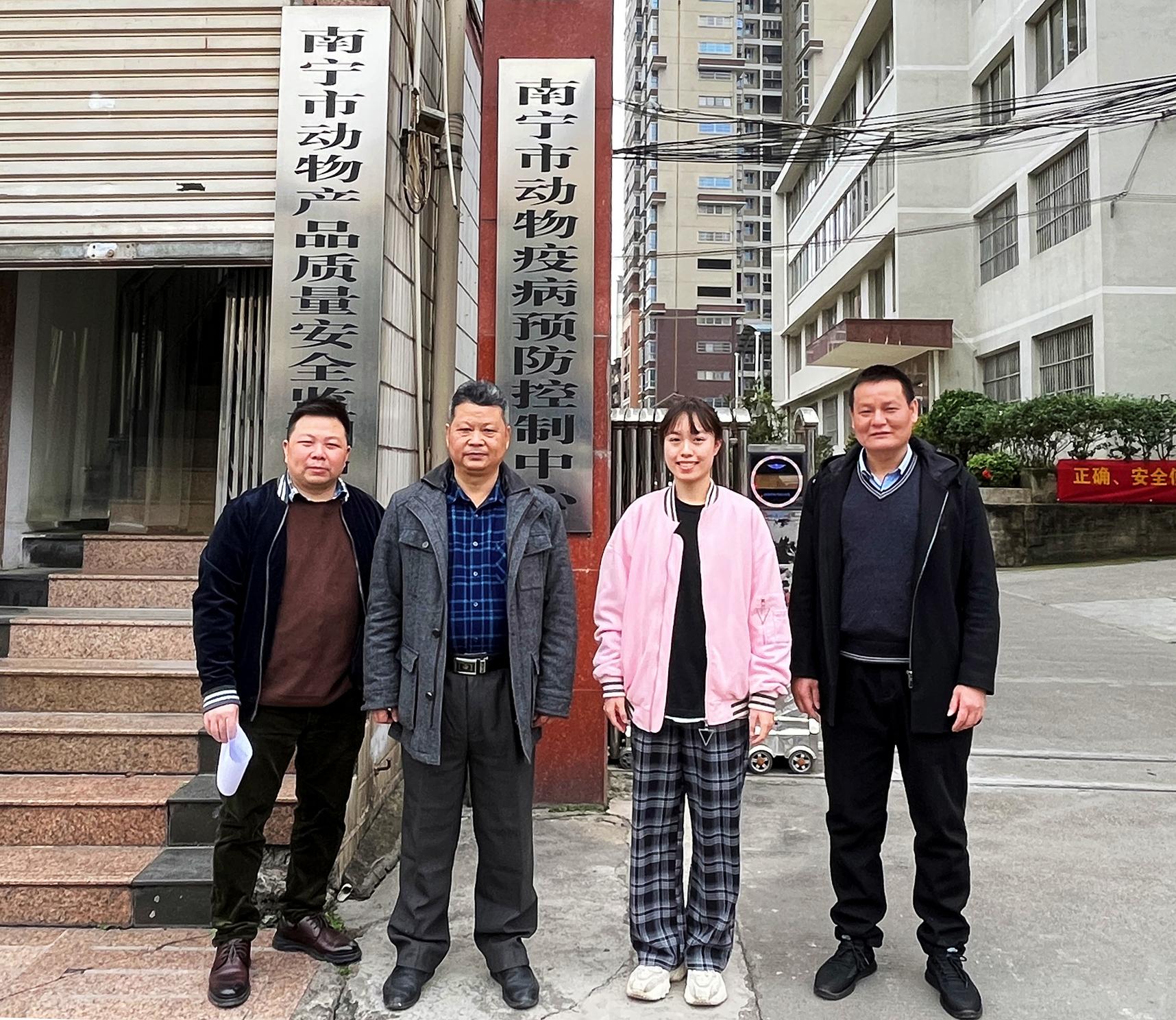 太阳集团2138网址