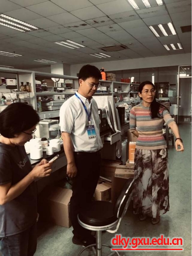 太阳集团2138网址