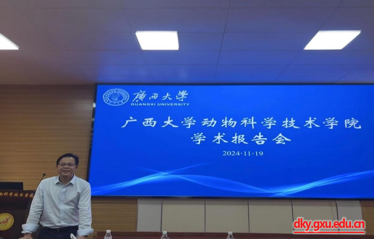 太阳集团2138网址