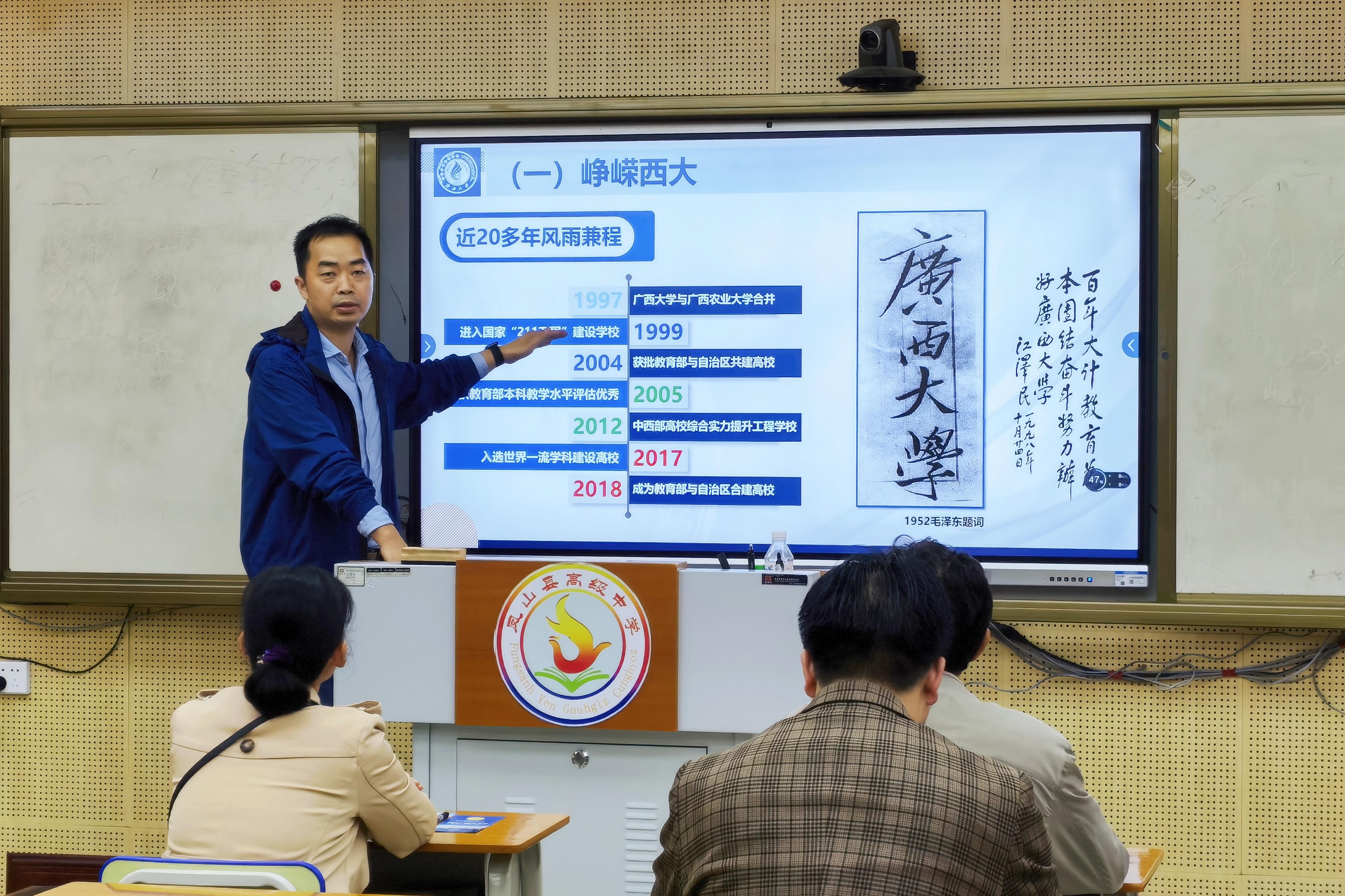 太阳集团2138网址