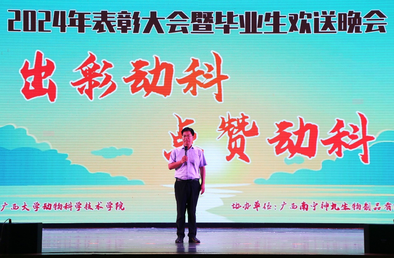 太阳集团2138网址