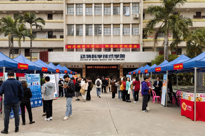 太阳集团2138网址