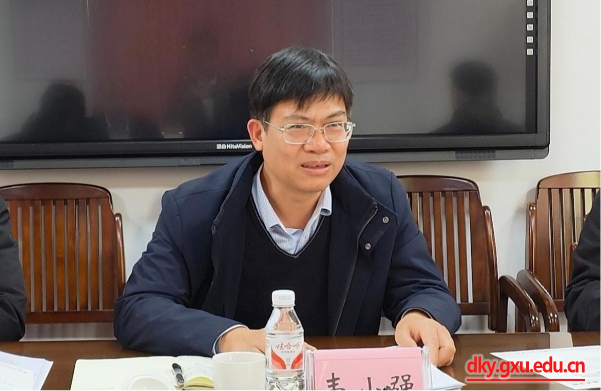 太阳集团2138网址