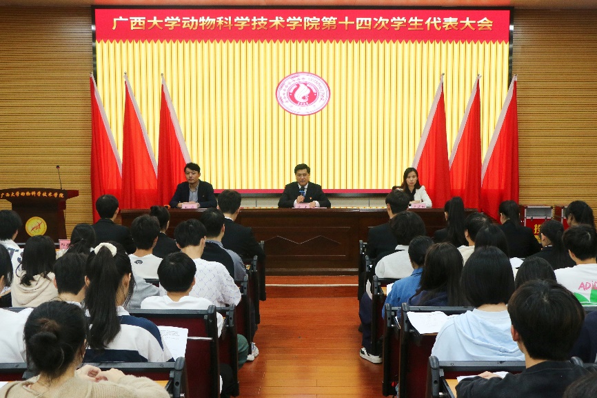 太阳集团2138网址