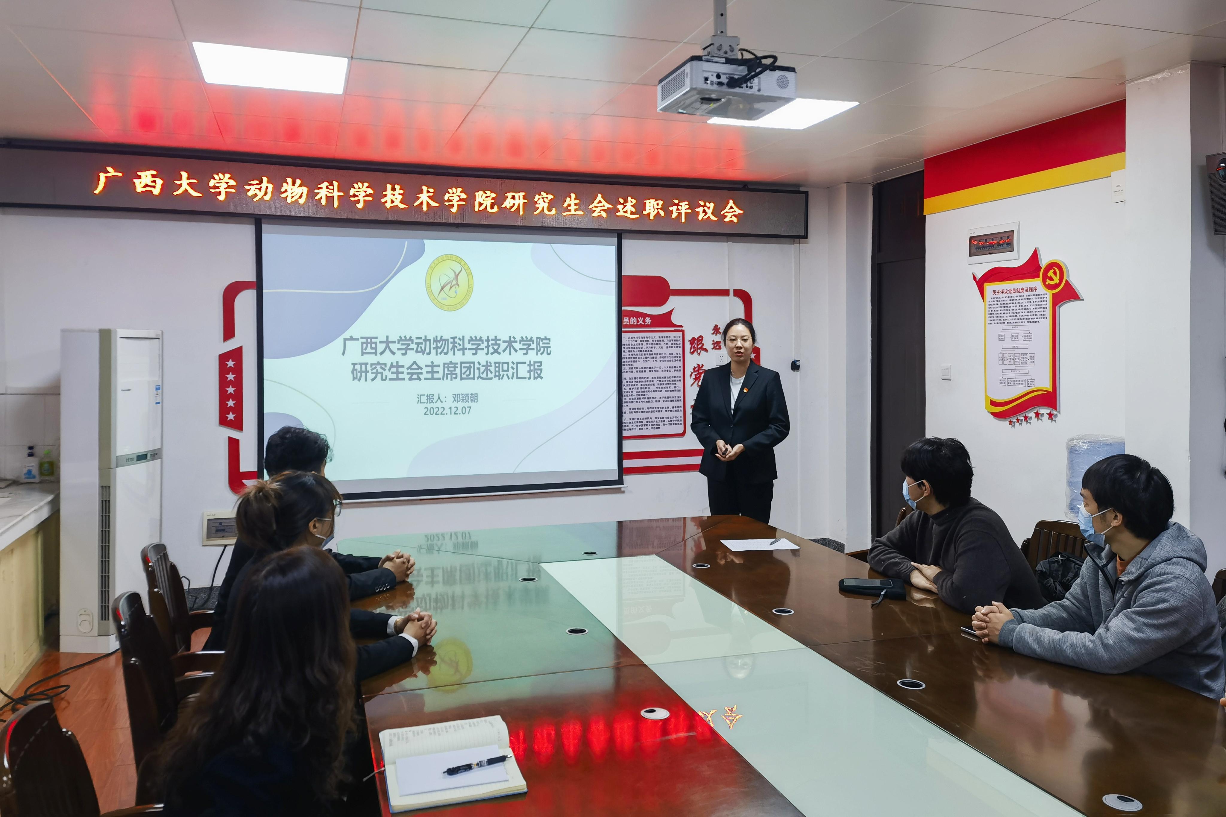 太阳集团2138网址