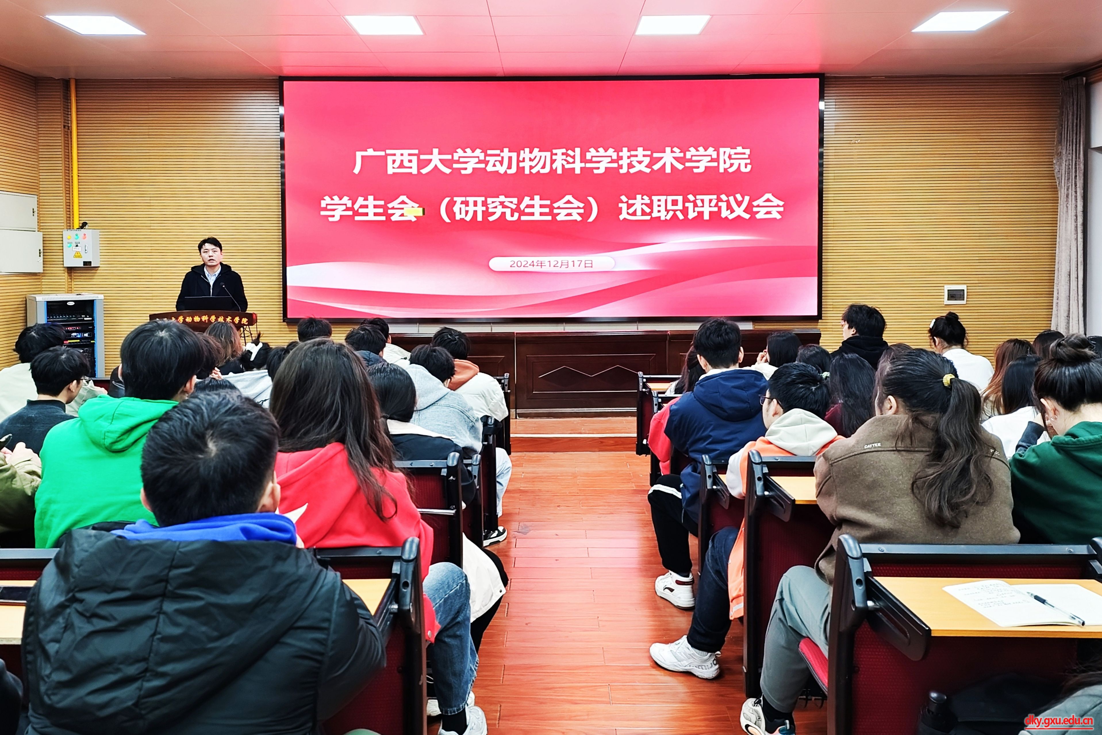 太阳集团2138网址