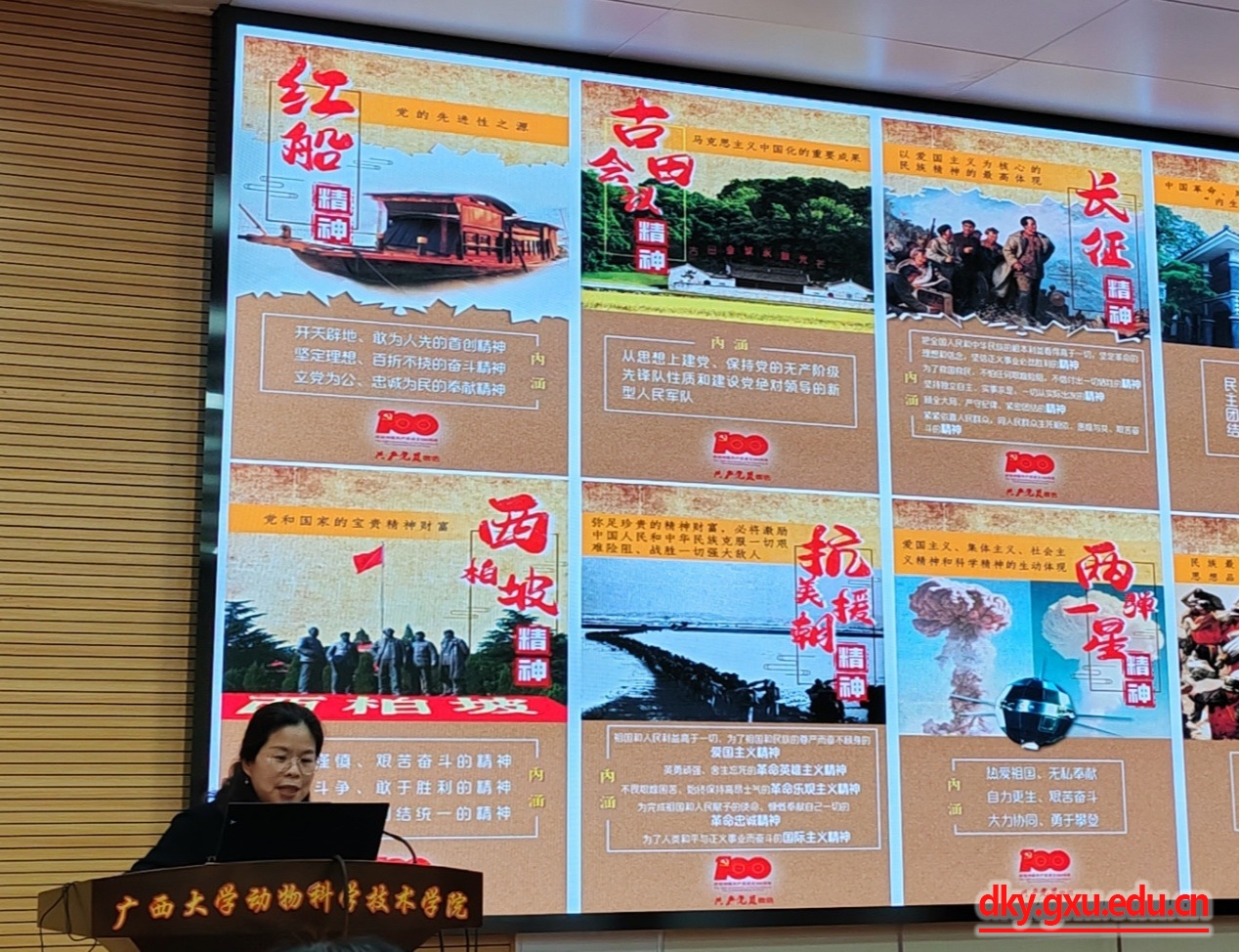 太阳集团2138网址