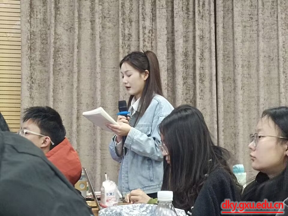 太阳集团2138网址