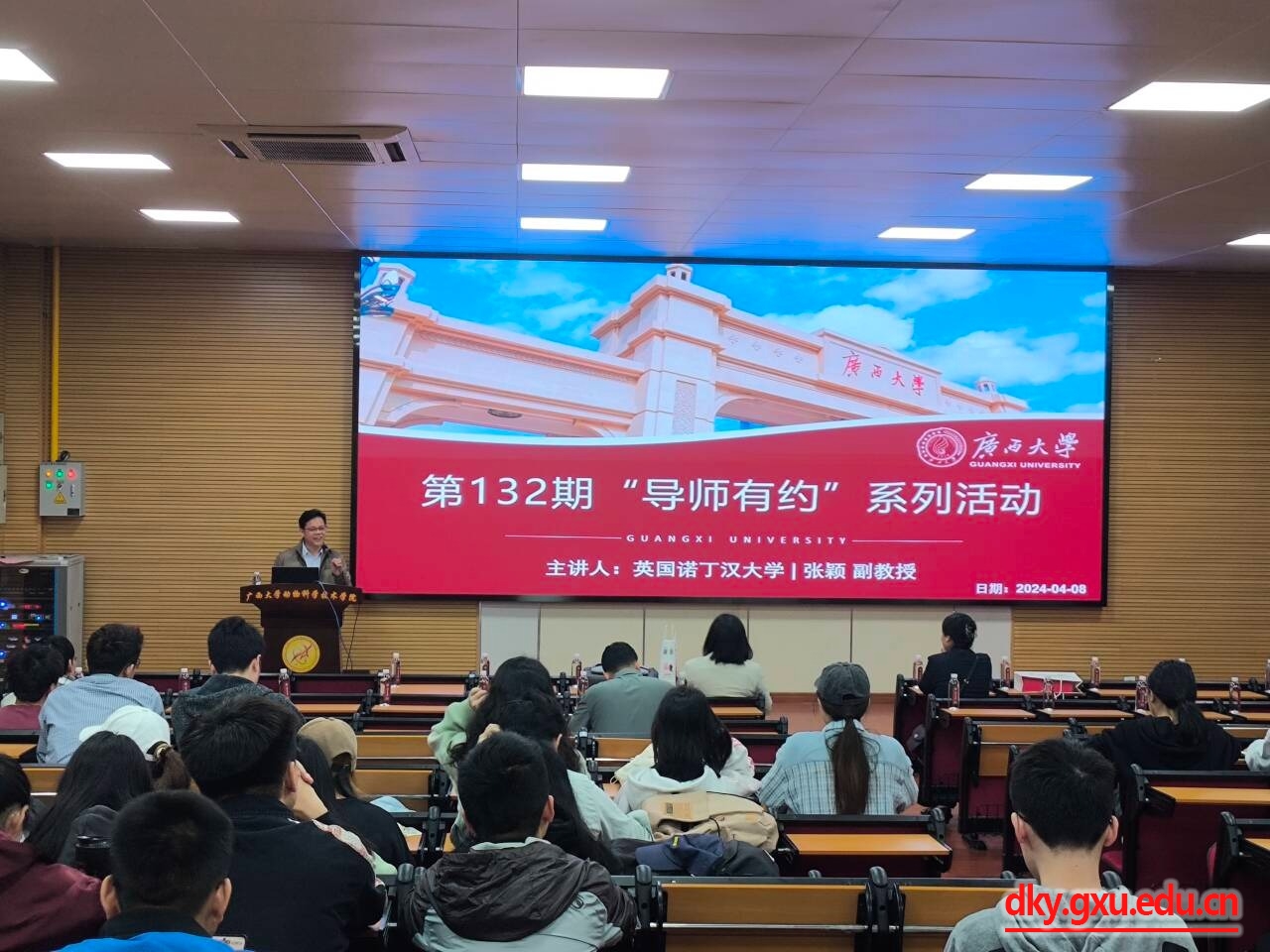 太阳集团2138网址
