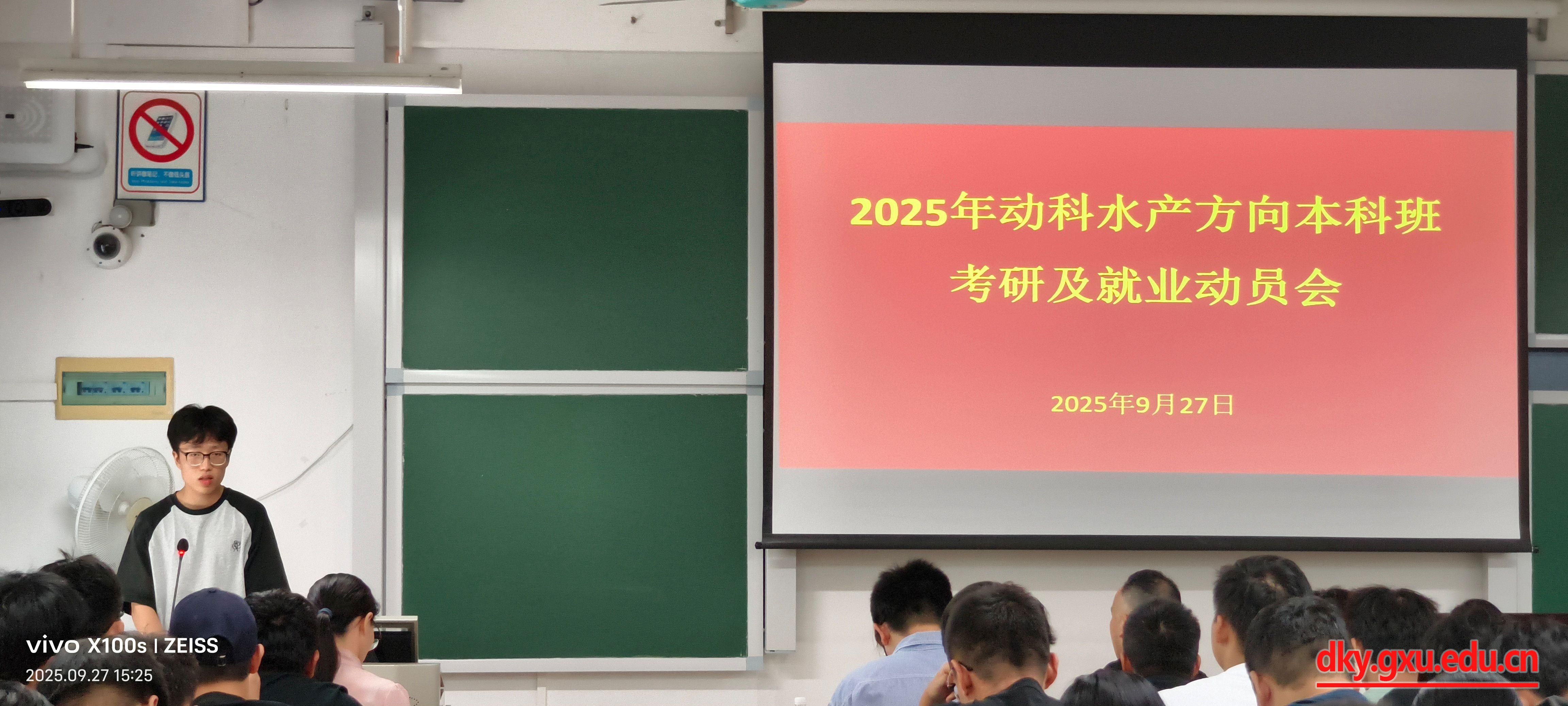太阳集团2138网址