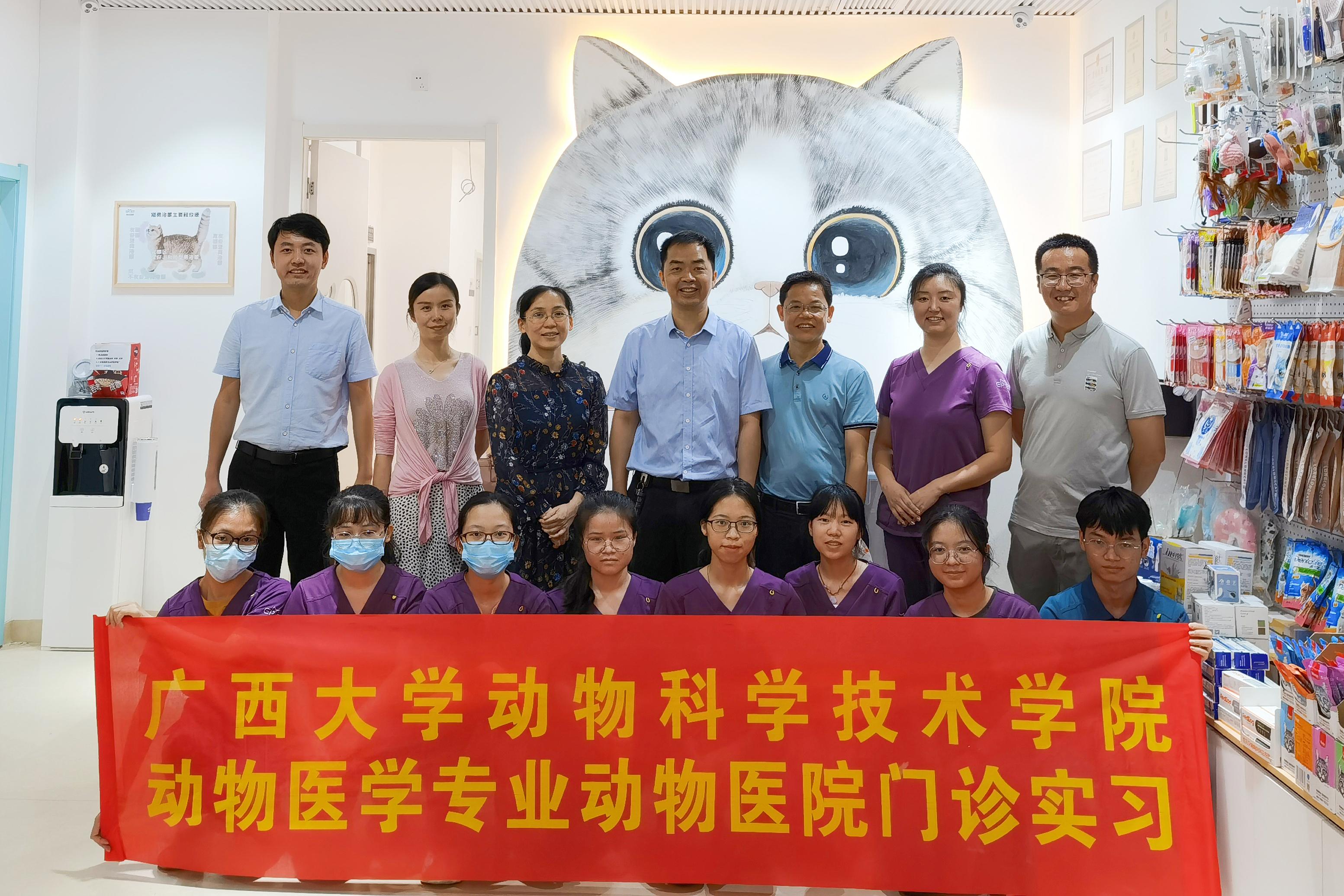 太阳集团2138网址
