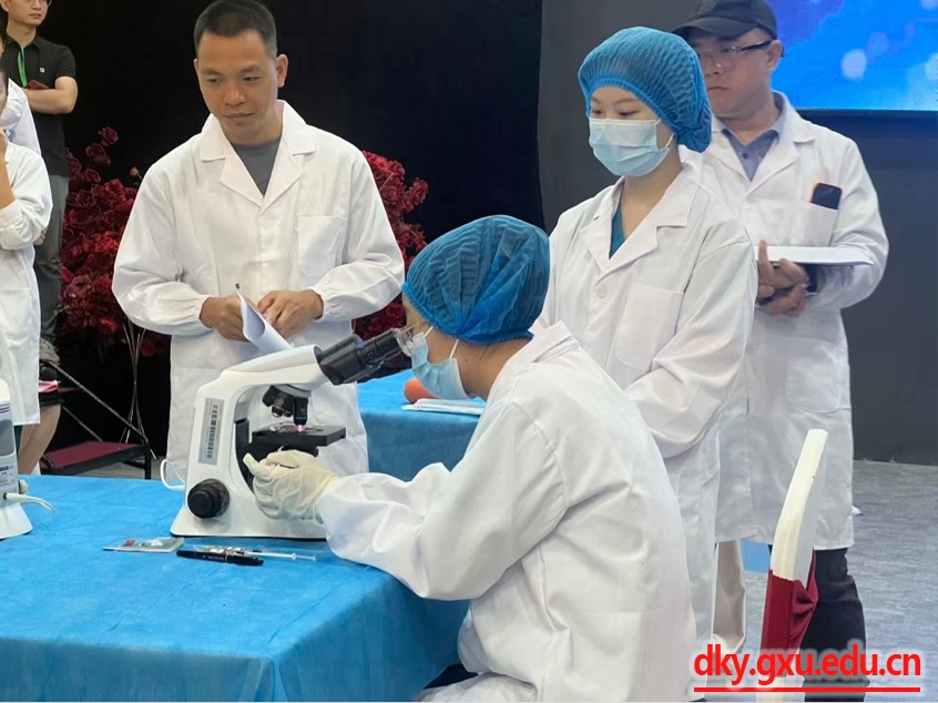 太阳集团2138网址