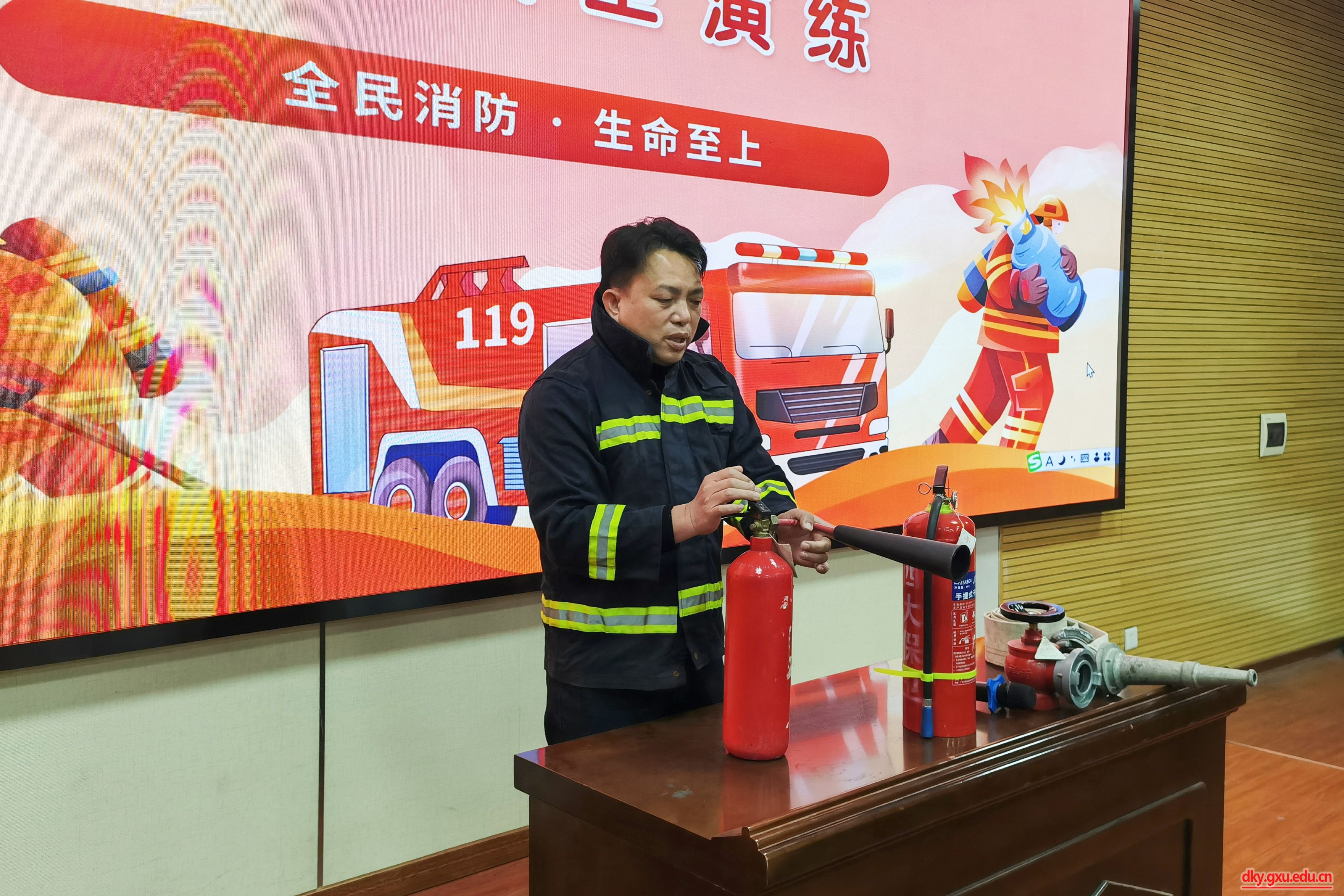 太阳集团2138网址