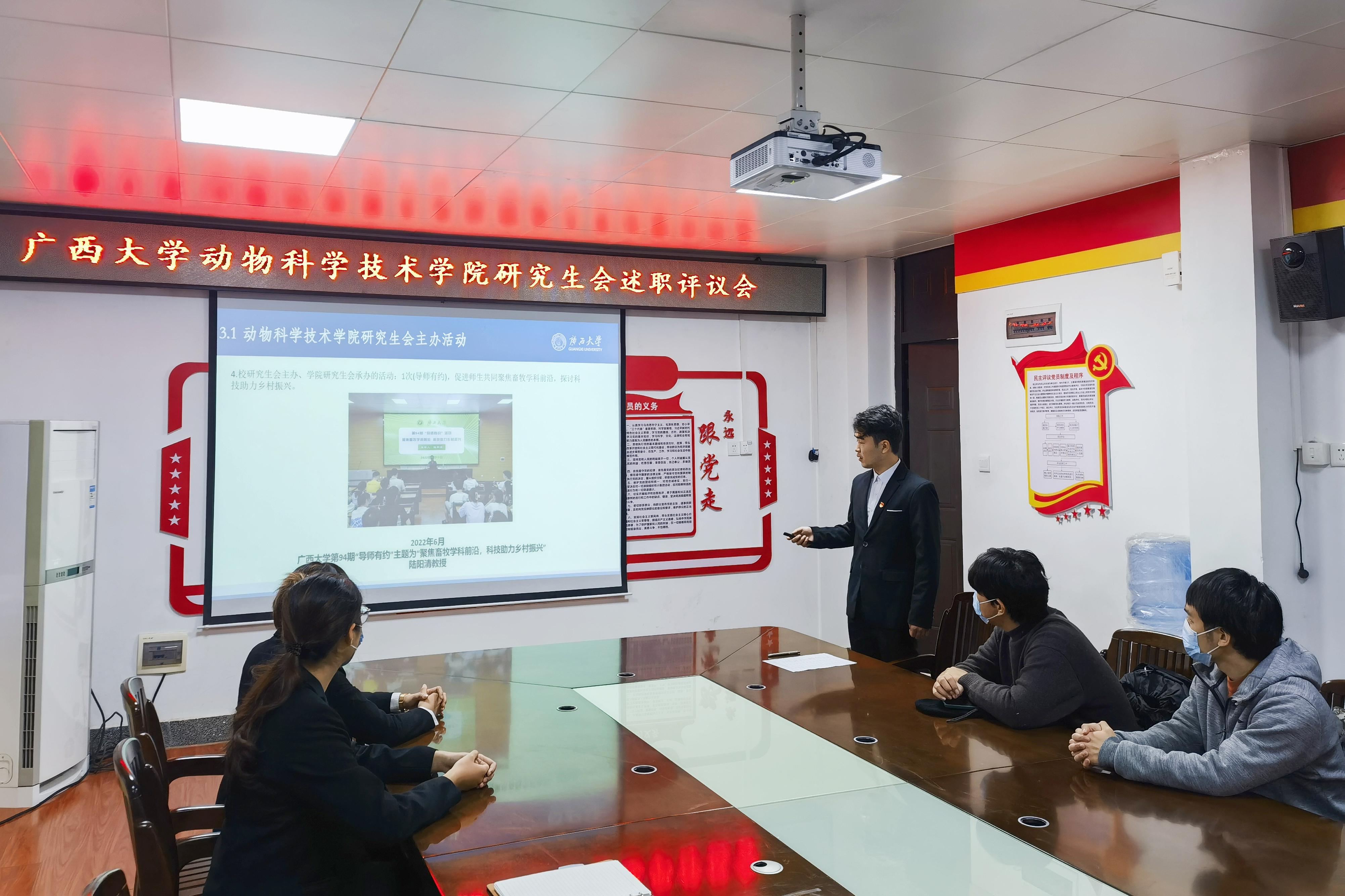 太阳集团2138网址