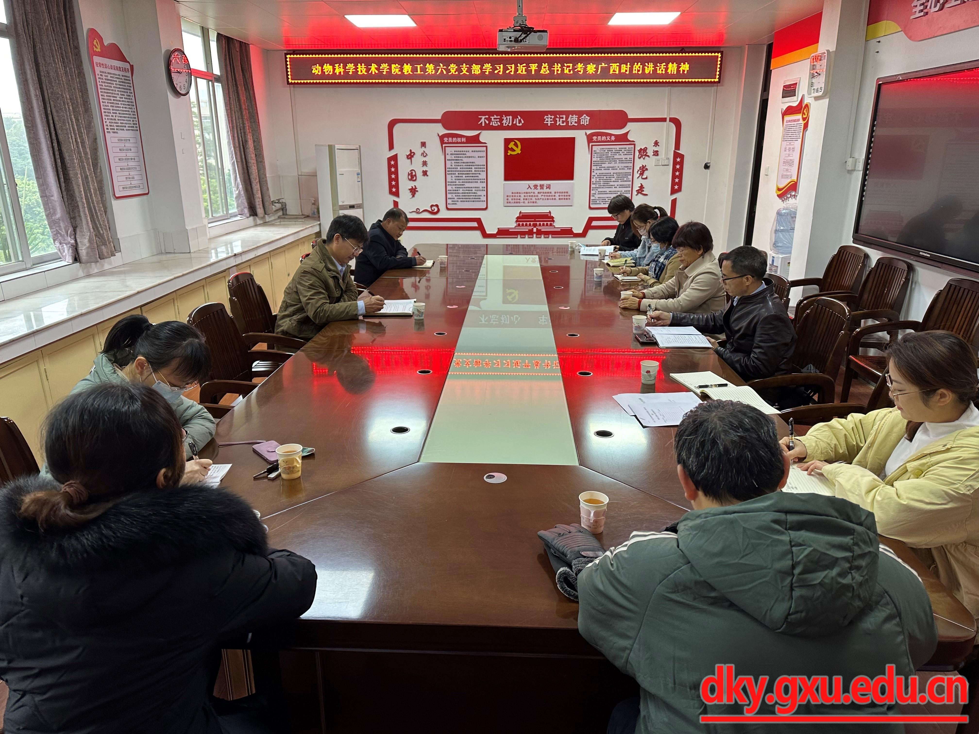 太阳集团2138网址