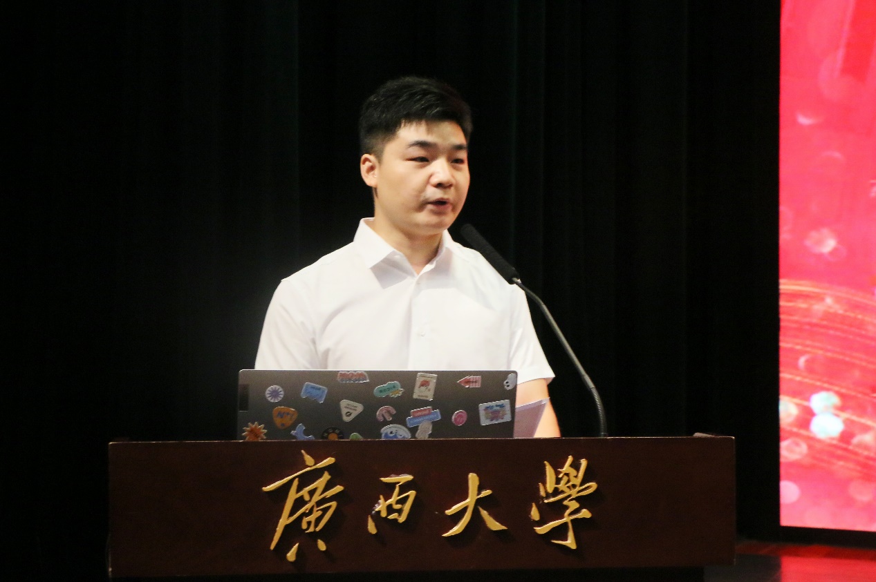 太阳集团2138网址