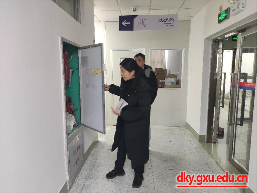 太阳集团2138网址