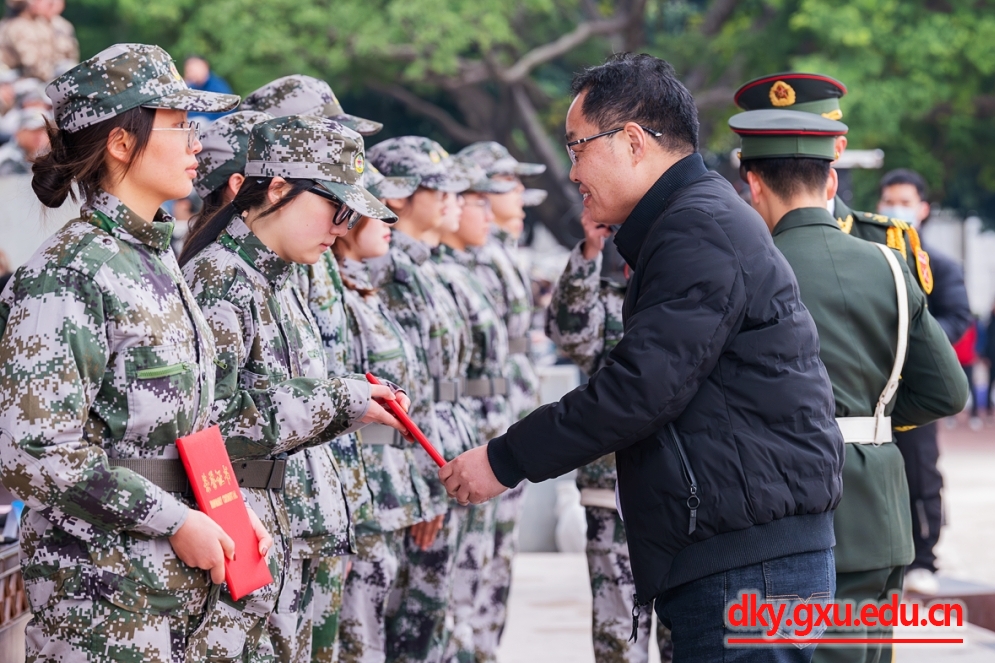 太阳集团2138网址