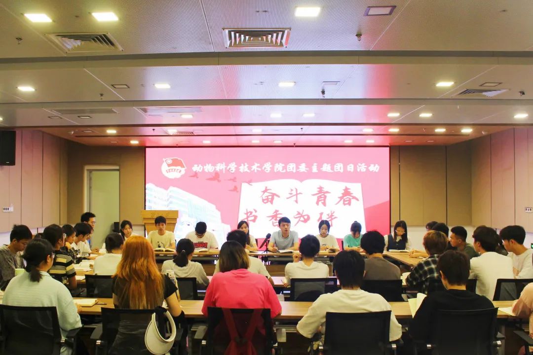 太阳集团2138网址