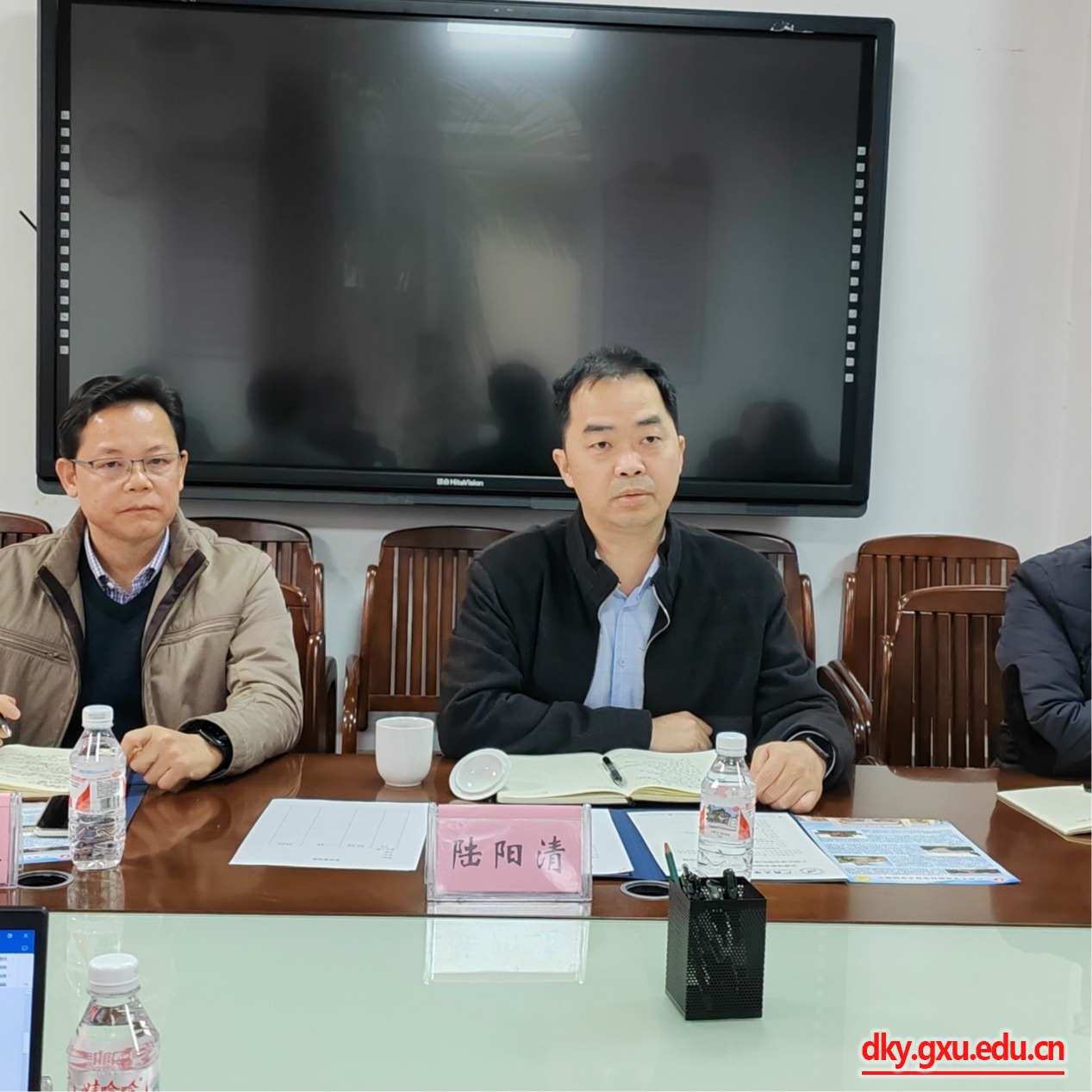 太阳集团2138网址