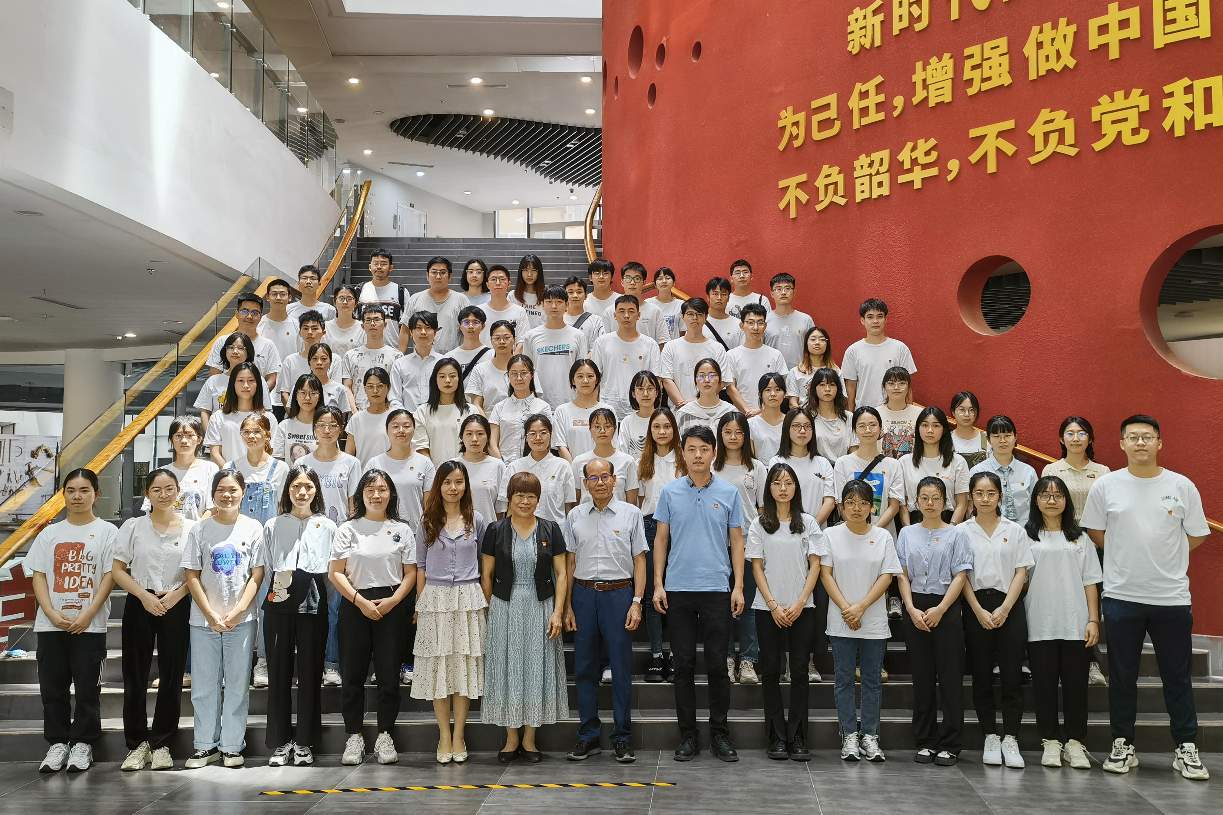 太阳集团2138网址