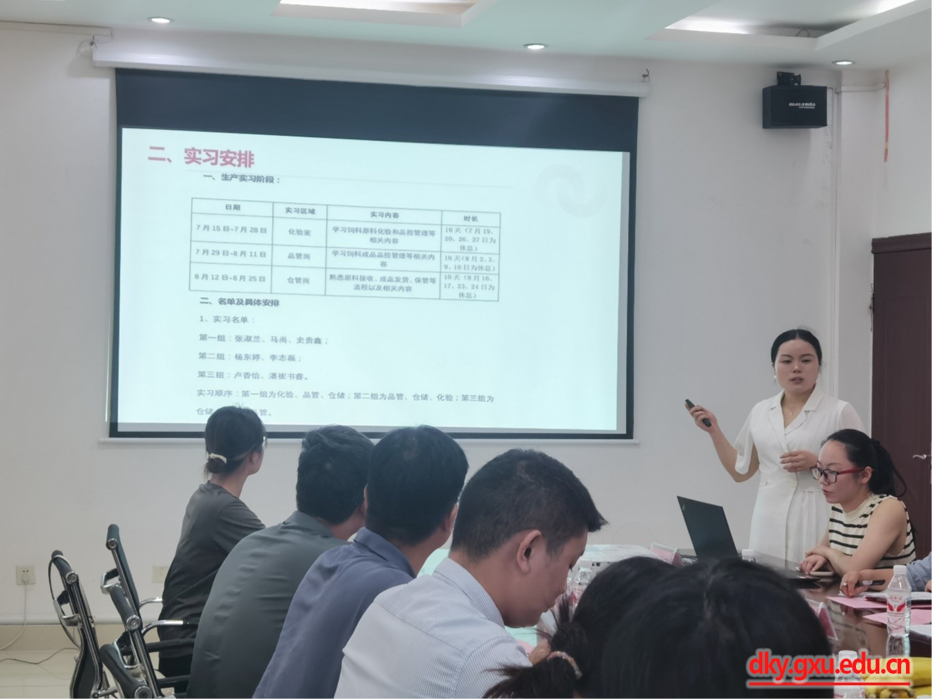 太阳集团2138网址