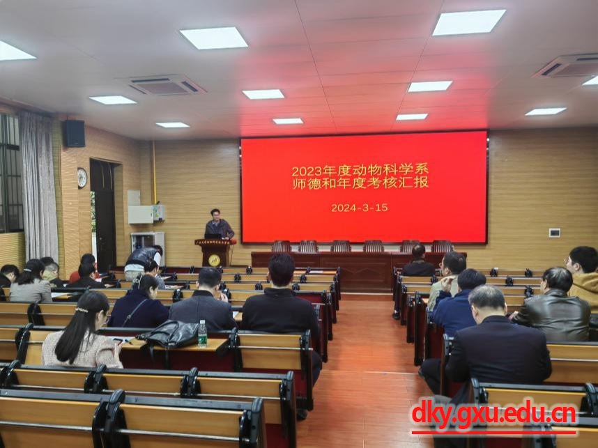 太阳集团2138网址